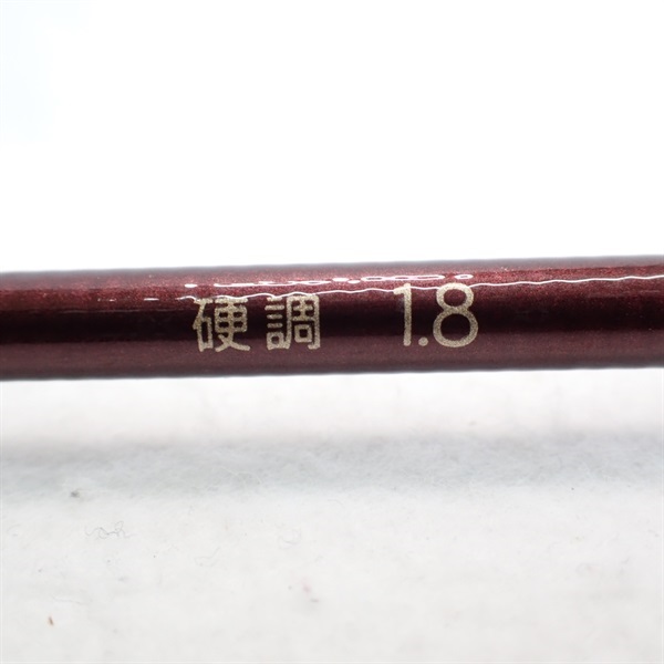 がまタナゴ硬調１８０